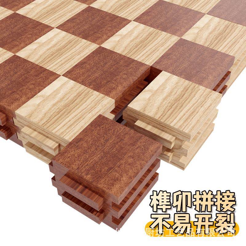 板相思木厨案房用品水果砧7540板家用菜板粘板切板菜板子木制
