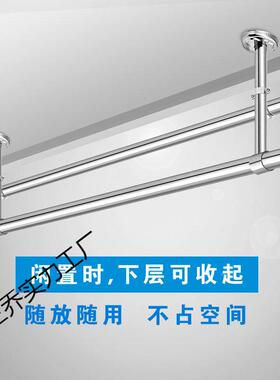 双层04家衣用晾杆架阳台固定墙式顶装RMZ上下凉衣捍不锈钢晒上3悬