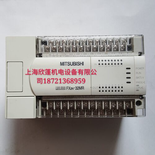 复盛空压机电脑版PLC电脑控制器2108109976