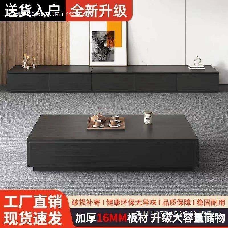 现代DKU视简易茶几电柜组电合家用功能卧室小户型一体落地客厅视,玩具/童车/益智/积木/模型,其它,淘宝优惠券,粉丝福利购,淘宝优惠卷