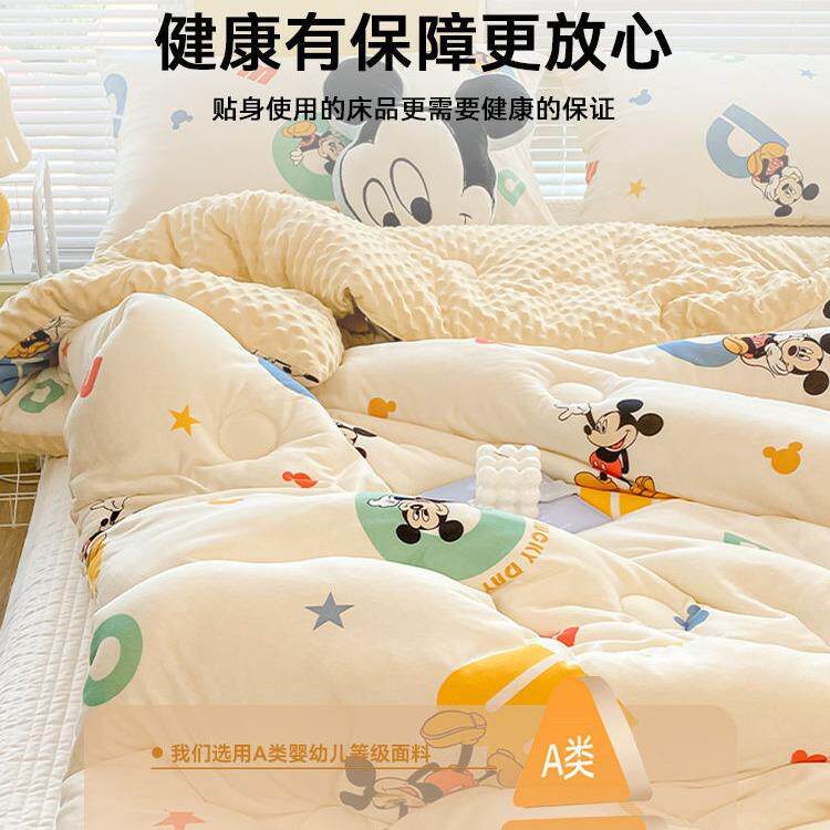 豆纤维冬棉XOC被加厚春豆豆绒季被芯卡大通儿童被子秋冬天单双人