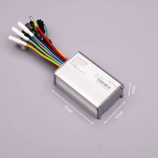 24V36V48V250W350W电动自行车山地车锂电控制器LCD指勾液晶仪表套