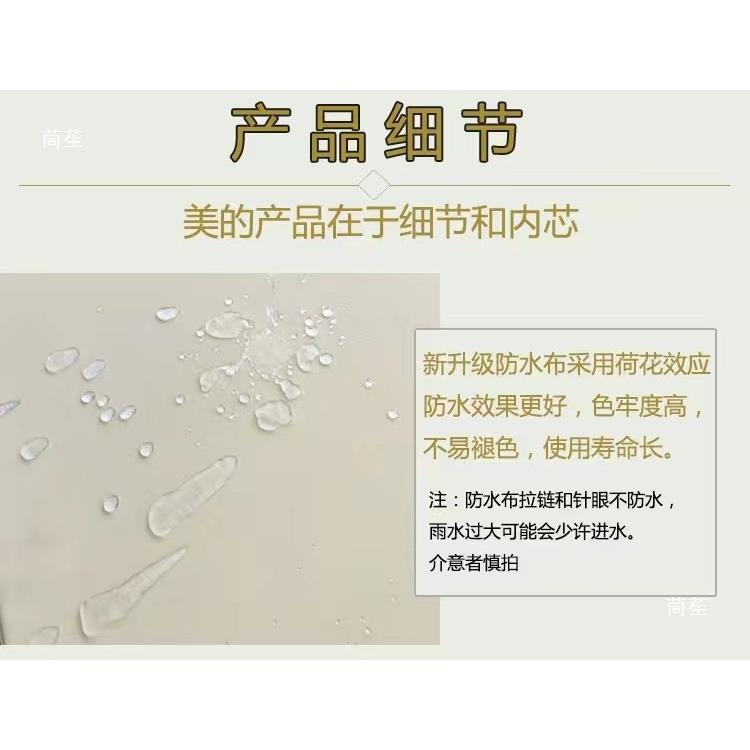 tj#u+j#h户外坐垫防晒条海绵藤沙椅垫子凉亭庭院发垫长椅长凳长垫