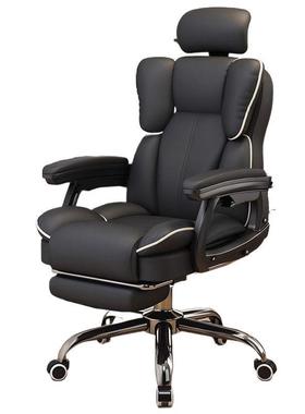 书学桌宿用靠直播习转椅电脑椅家用58051可躺舒适舍久坐电竞椅背老板椅