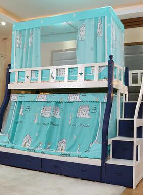 子母床蚊帐QVS上下家铺防尘低用遮光床帘床幔双层高伸缩高床梯书