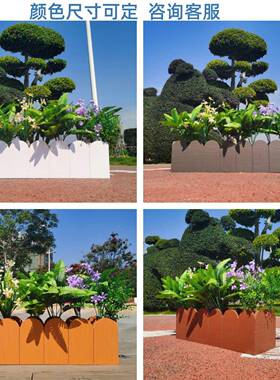 户外v花花箱白色种植箱室外c坛庭639院阳台花盆长p方形槽盆栽