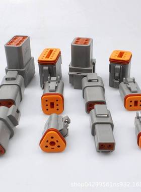 外贸爆款德驰盒装750PCS国产防水汽车连接器接插件DT04-2PDT06-2S