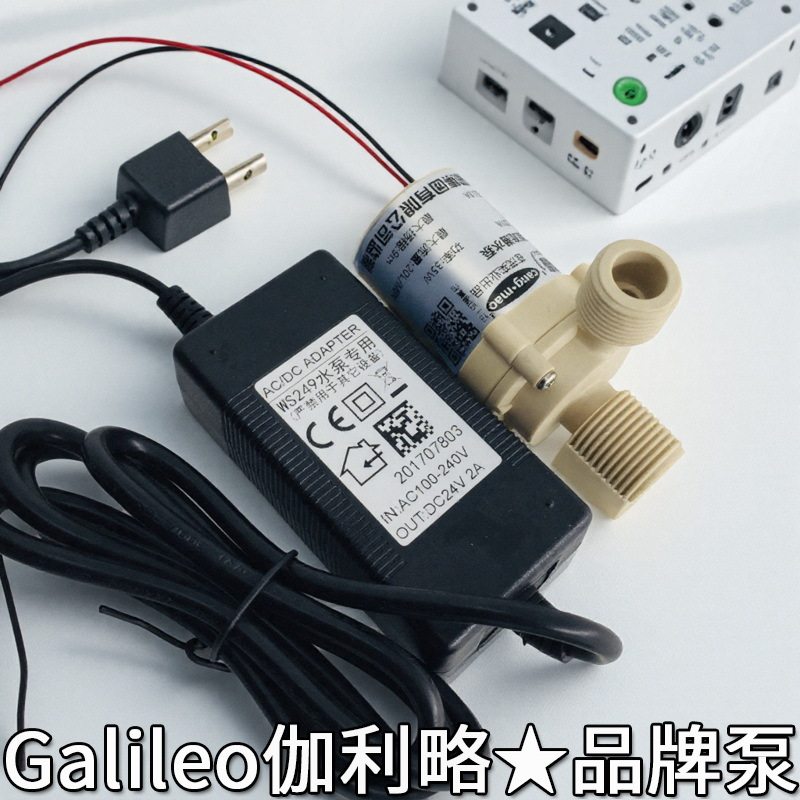 瓦抽水泵泥小型汽车太阳能伏220v台州直流微型无刷高压增压泵