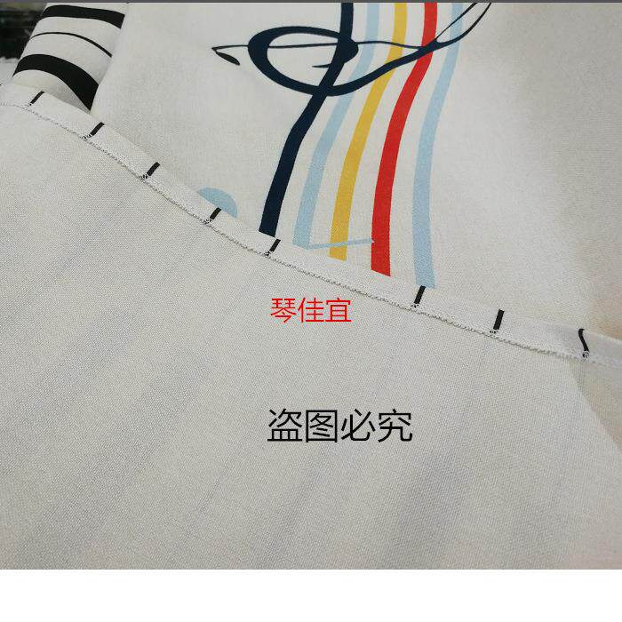 琴佳新款上市琴简单宜音乐键盘音符钢半罩防问客服尘钢琴半罩