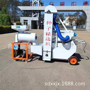 稻脱芒精选一谷体795机水稻脱芒种机稻去种麦芒打毛机