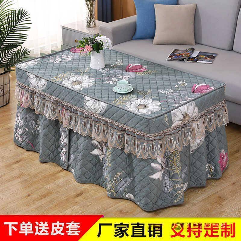 长方形烤火炉罩套保护电暖炉桌布电罩茶几被烤74318火罩桌子取暖