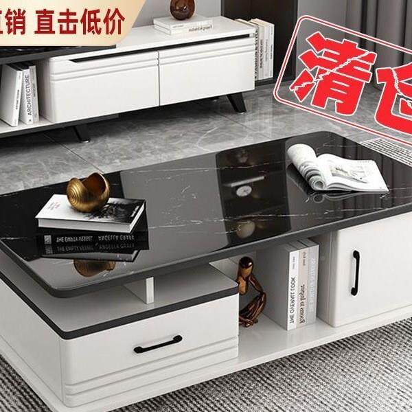 源居茶几客厅WPX家用轻奢良现代简约茶几电良视柜合组小户型源居