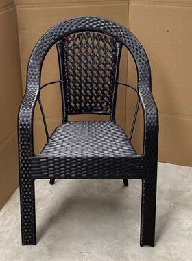 椅2025藤款靠背躺椅手工编制新款阳B1Sb0sO2台休闲桌椅藤几编椅子