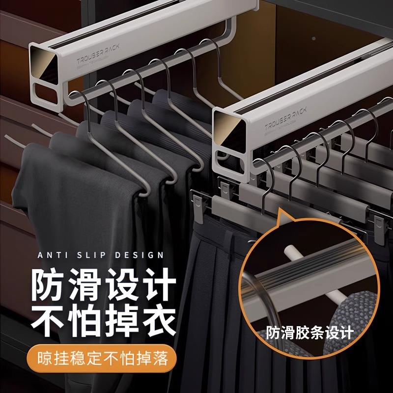 抽式挂001家衣杆衣柜顶装收纳裤架用帽间拉伸缩抽屉推衣拉式衣橱
