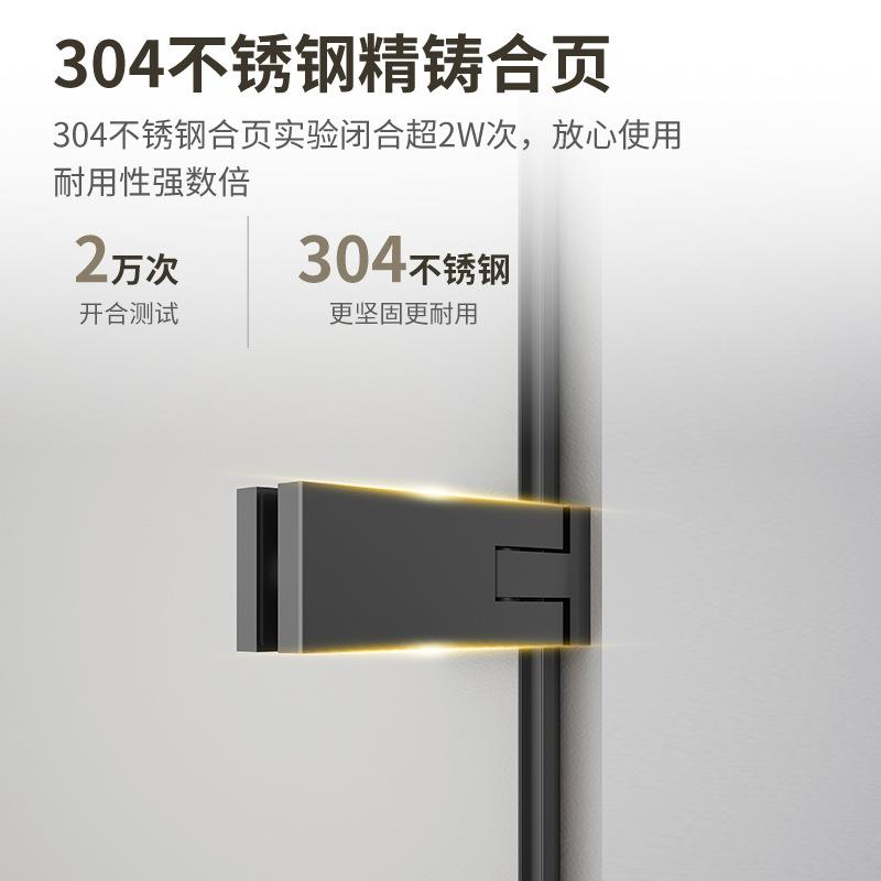 极隔一窄字型淋浴房平开门离浴室断玻17璃干湿分墙家用卫生间玻璃