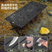 桌S1A险者野餐桌椅月亮椅探户外折叠蛋ccbW5zki卷椅便携露桌营