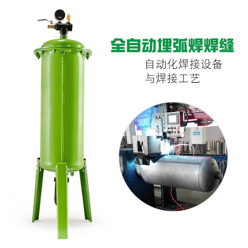 源气空压机用油水分气离器压缩空见描述净化喷泵漆气动气过滤器