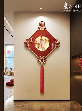 柿道中国结202ltao10164过新中式新款ed灯入挂画如意走廊户玄关装