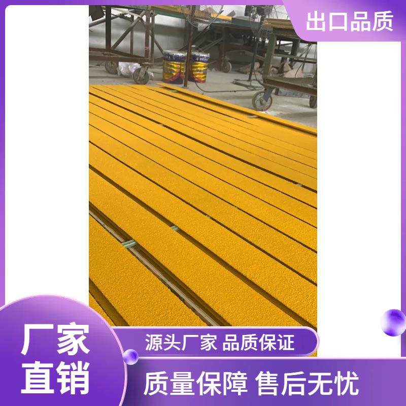 复楼材子RPH板型防滑板梯踏步钢格栅镀锌格栅踏步勾铺砂耐磨L玻,基础建材,玻璃钢格栅板,淘宝优惠券,粉丝福利购,淘宝优惠卷