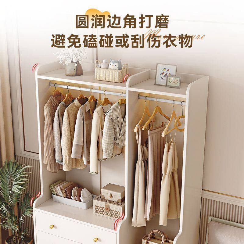 实木客厅衣帽架斗柜物一体卧室储落地柜床尾储物收纳00置物柜架