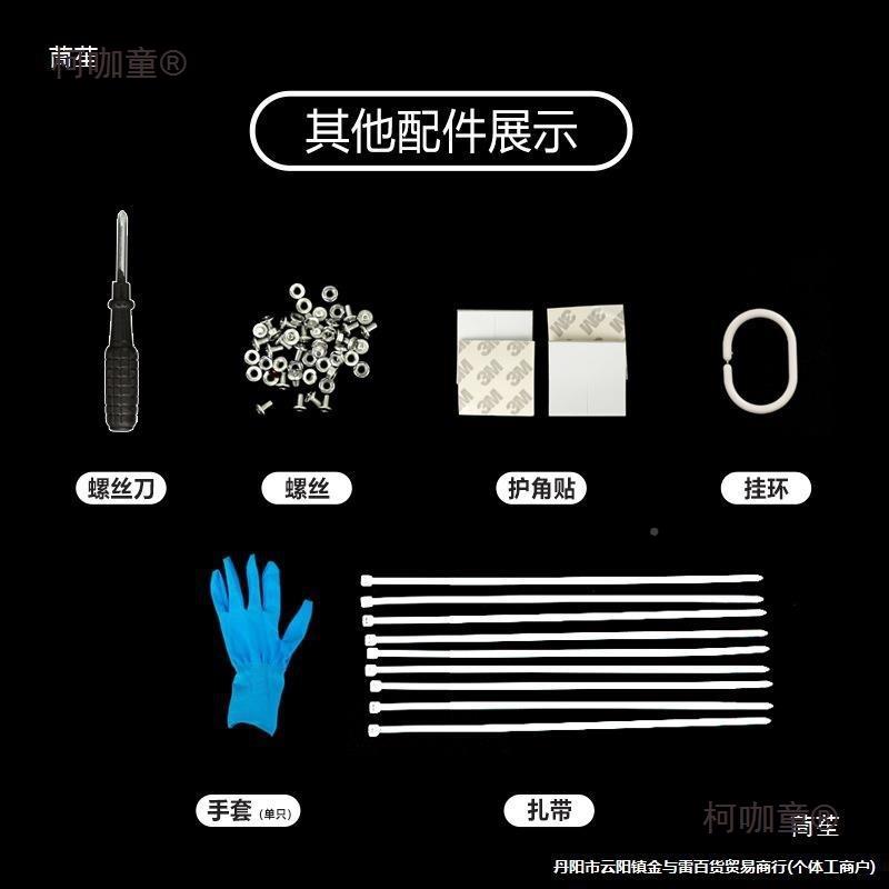 学生宿舍寝柯咖童室不锈钢支架床铺床帘太遮光布蚊帐上下铺加厚结