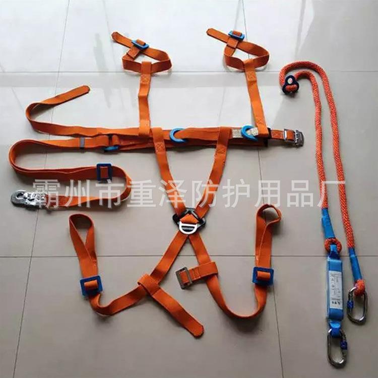 电带工安全吊带作业大防潮蚕丝绝缘安全390带双电钩绝缘安全绳