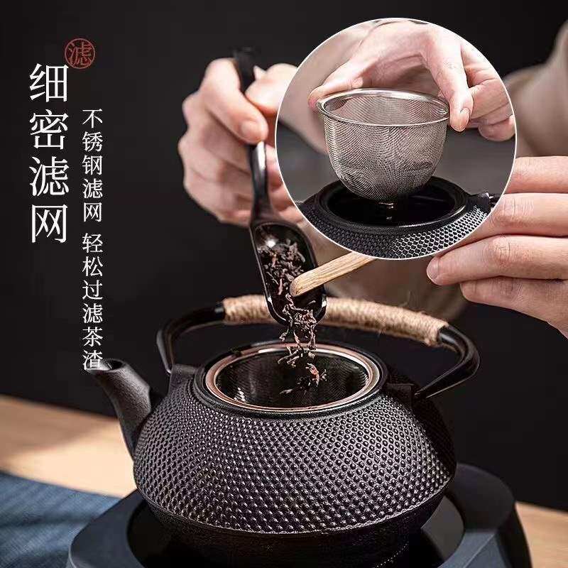 围炉煮茶壶日式烧水泡茶水壶家用铸铁壶电陶炉过滤炭火茶炉壶