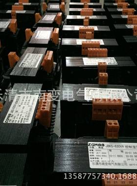 J3BK54JBK5-40000V-A80V/220V36V4V400W2功率机床控制变压器输入