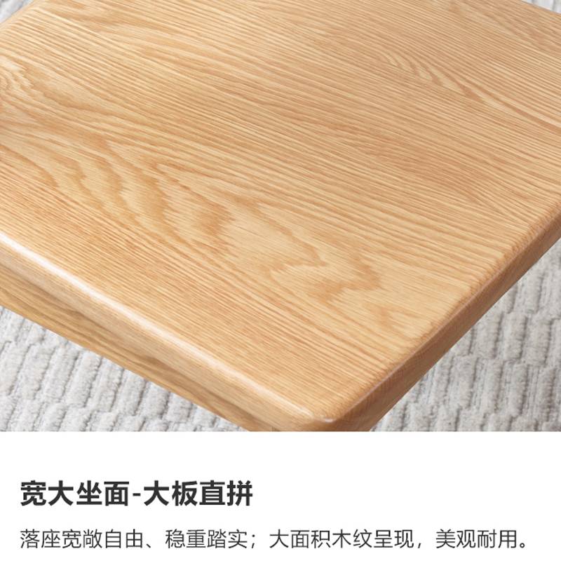 7K实木椅子橡木靠背椅凳子家用单人中古风餐椅书桌