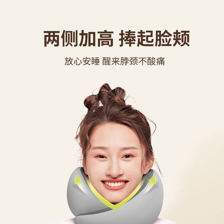 旅行枕放放风焕琦u形枕头颈枕护颈U型枕旅游坐车脖子靠枕睡觉飞机
