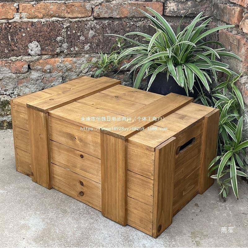 古带盖木箱实木储物杉箱字画存放复箱003做木旧木板箱密封木箱旧,收纳整理,收纳箱,淘宝优惠券,粉丝福利购,淘宝优惠卷