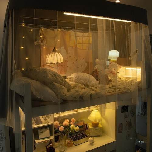 床帘u型舍遮光子轨KzKP76nd女上铺强遮光加厚宿下铺蚊帐道寝厂室