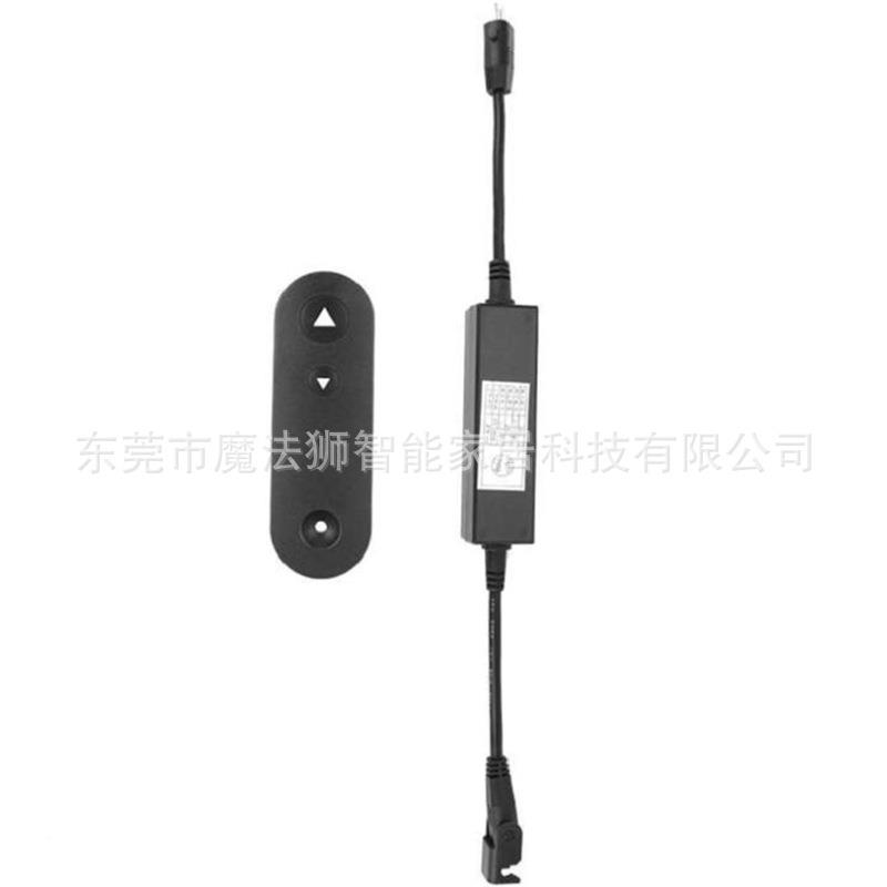 电动沙发摇椅伸展装置线电视升降开器电动IGE推杆无器遥控接收控