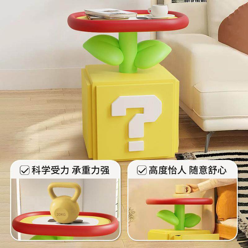 马卡奥儿床童创意头20240221柜通家具可里爱边几多巴胺小型置物架,玩具/童车/益智/积木/模型,其它,淘宝优惠券,粉丝福利购,淘宝优惠卷