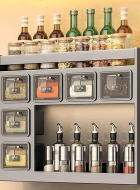 厨架房调料盒置pxx78624功物免打孔新款油盐酱醋调味收盒组合套装