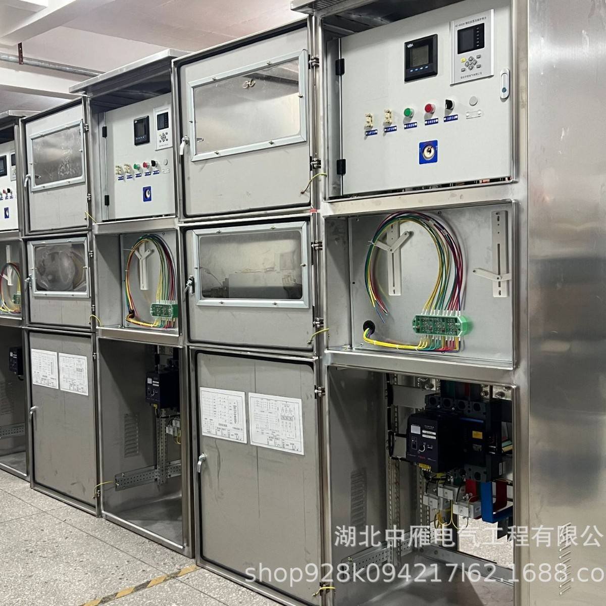 不锈钢光伏并网配电箱室外防水布线箱三相电表箱计量双层门柜箱式