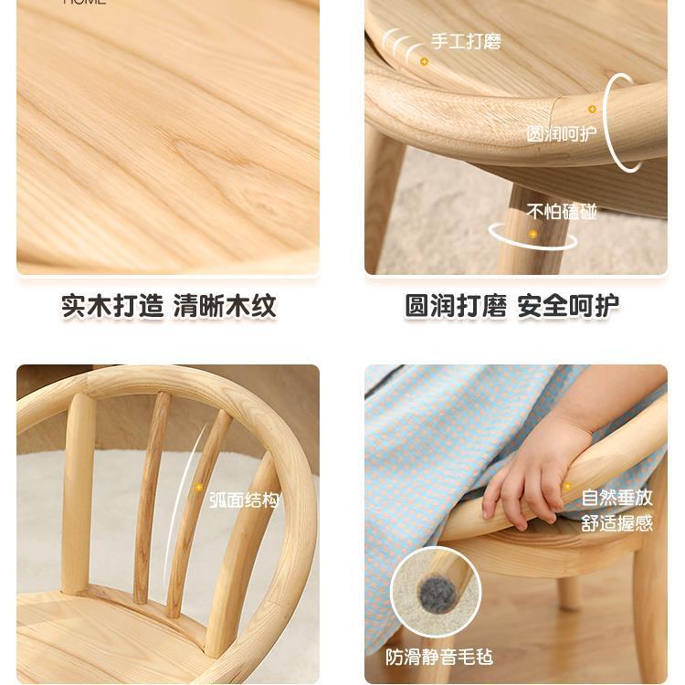 实木儿幼童字椅家用宝宝凳子童靠背小椅写子儿园儿99可爱创意小新
