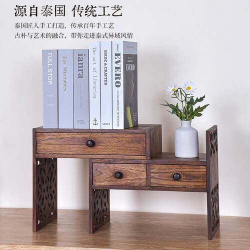 复古实木书中架桌面置式物架书房飘窗收柜子简易小纳F7659969书柜
