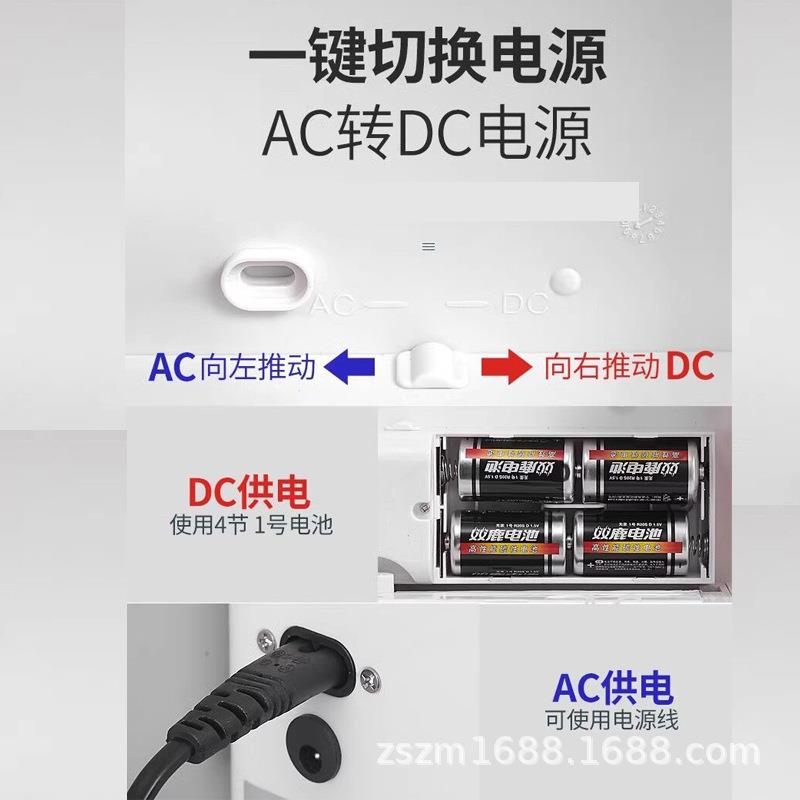 纸自动收纸功能擦手纸自动出盒感应卷机智811巾能抹手纸分配器纸