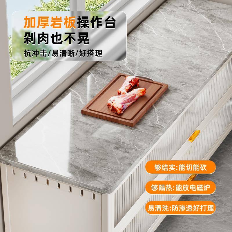 kt厨房物架落地多岩收纳柜子板置多功能橱柜微波炉层餐边一体kt7