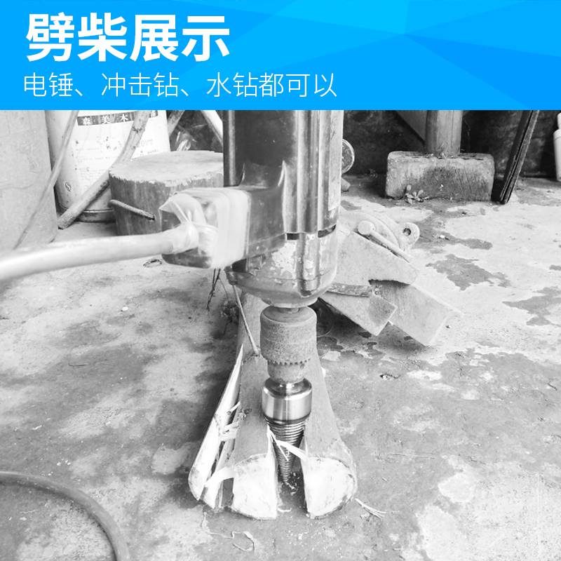 劈柴 家用农村砍柴钻头分裂器劈材机破柴钻木头电动小型转头