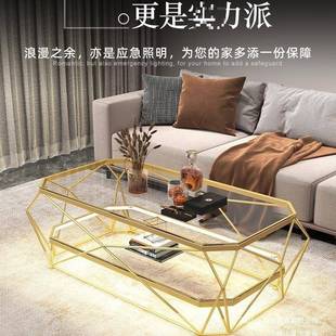 茶几轻奢现代小户型客厅家用桌简约钢化玻璃休闲理发店影音室网红