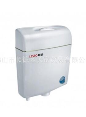 联塑WP02105白色双按环保节能水箱家用卫生间蹲坑挂墙式水箱