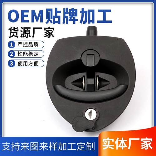 供应出口MS668面板锁 机柜铰链 发电机锁 机箱机柜锁 机械门锁