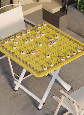 户外折叠便携式中国象棋桌子下棋带棋盘家用实木面板专用桌小桌子