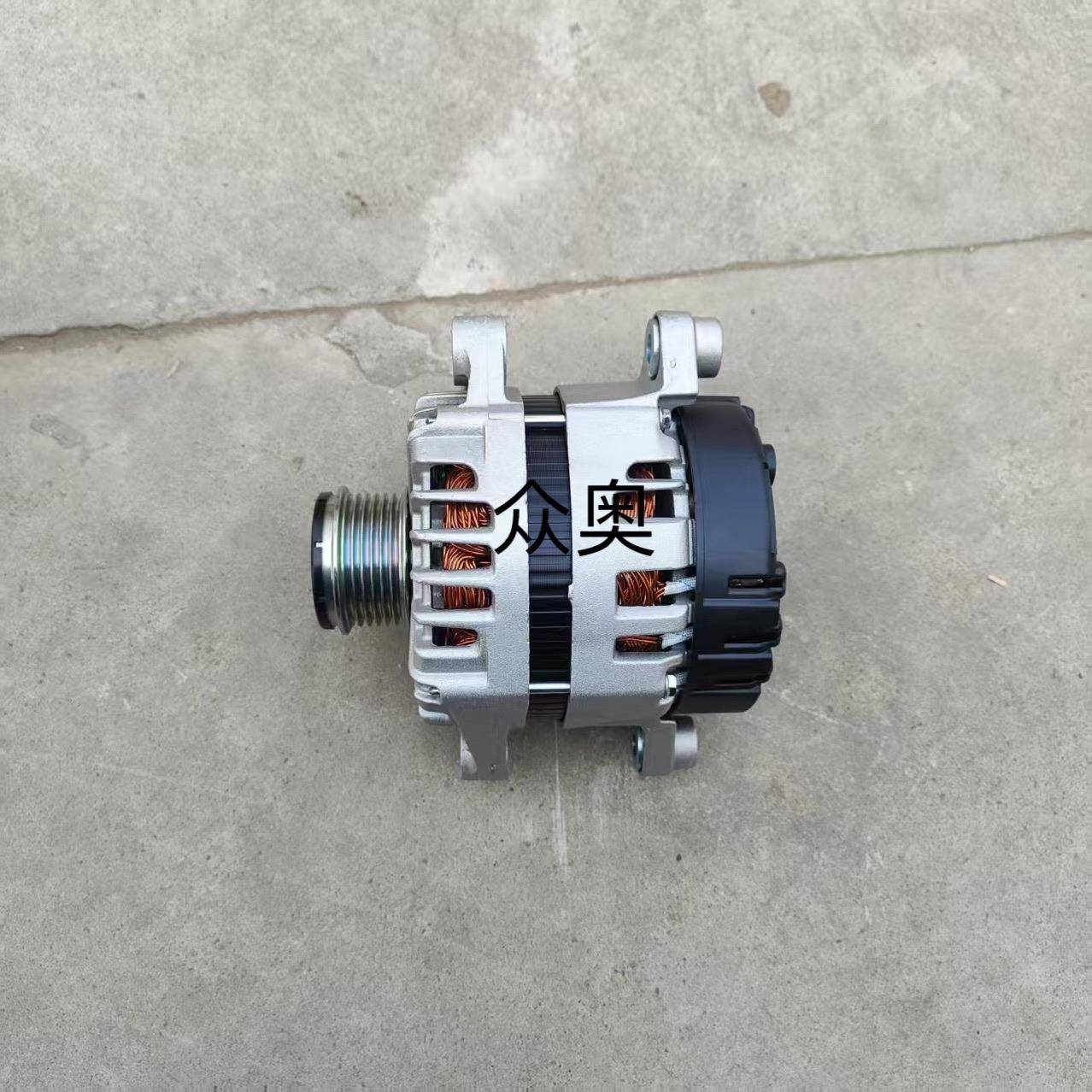 适用现代汽车发电机373002G850 373002G855 373002G900发电机