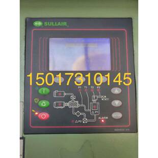 88292009 122寿力螺杆空压机电脑板控制器显示器触摸屏幕总成配件