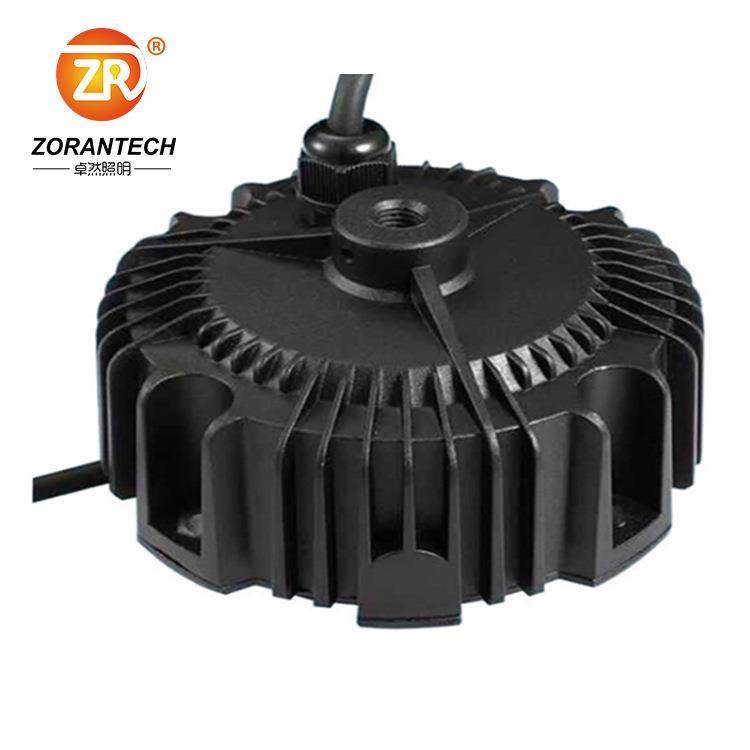 UFO无频闪电源100W工矿灯恒流防水 LED驱动电源0-10V UFO调光电源