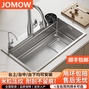 集渣加厚厨房水槽大单槽SUS304不锈钢手工压纹洗菜洗碗台上中下盆