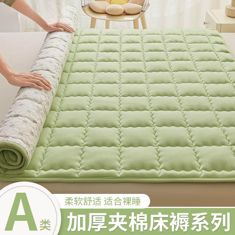 薄款床褥垫子遮盖物家用保护床垫软垫宿舍防滑床护垫